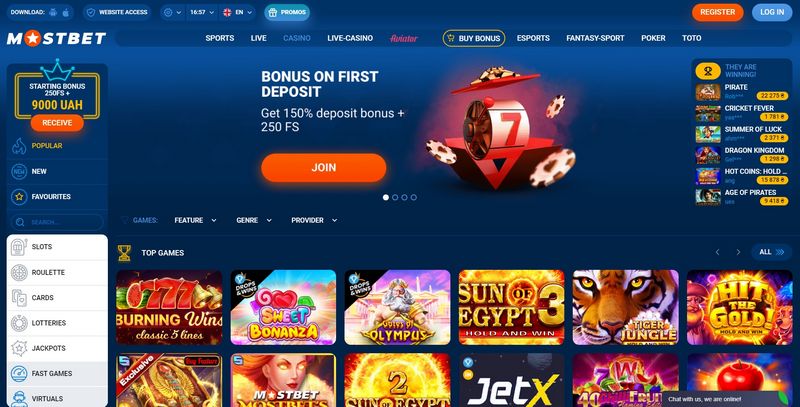 Игровой центр Mostbet